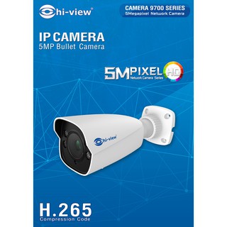 กล้องวงจรปิด Hiview รุ่น HP-97B502PE สินค้าของแท้รับประกันศูนย์ 2 ปี สามารถออกใบกำกับภาษีได้