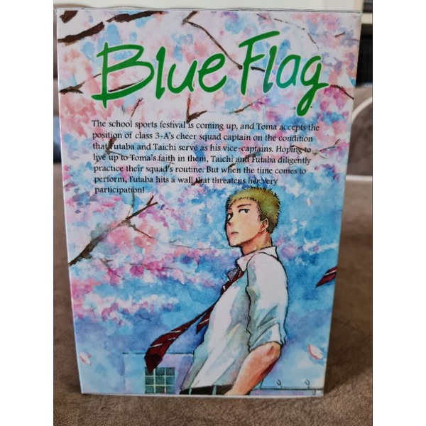 มังงะ-blue-flag-boxset-edition-เล่ม-1-8-จบ-เวอร์ชั่นภาษาอังกฤษ