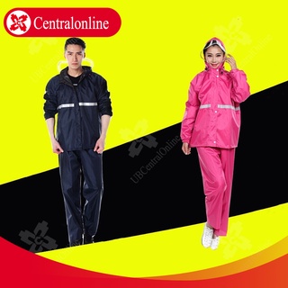 Central Online รุ่นA041 ชุดกันฝน เสื้อกันฝน มีแถบสะท้อนแสง Waterproof Raincoat