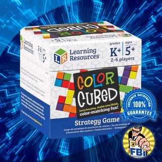 Color Cubed Strategy Game by Learning Resources Boardgame [ของแท้พร้อมส่ง]