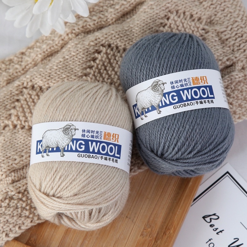 ชุดที่2-15-30-ไหมพรม-wool-ไหมวูล-ไหมพรมขนสัตว์-100-tufting-yarn