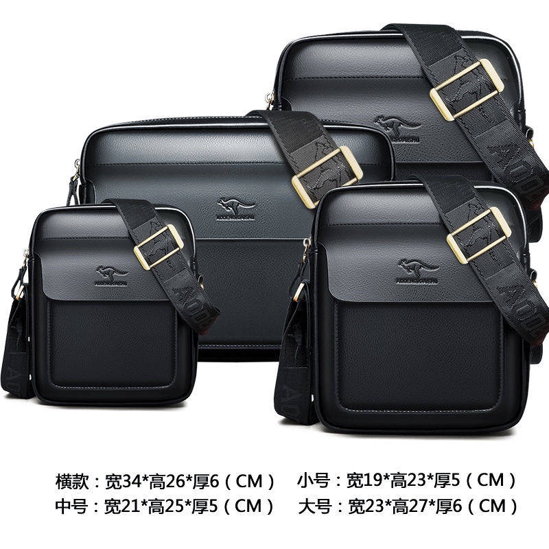 กระเป๋าลูกค้า-kangaroo-mens-crossing-file-file-file-phot-bags