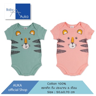 Auka บอดี้สูทแขนสั้นขาสั้นเด็กอ่อน Collection AUKA ROAR