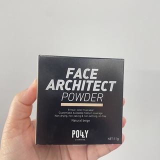 หมด-Polly Charming Face Architect Powder 01 Natural Beige พอลลี่ เฟส แอ็คคิเท็ค พาวเดอร์ ผลิตภัณฑ์ตกแต่งใบหน้า 11 กรัม