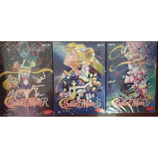 DVD แผ่นแท้ ถูกลิขสิทธิ์ ดีวีดี 9 เซเลอร์มูนมูฟวี่ ภาค R S และ SuperS DVD Sailor Moon Movies