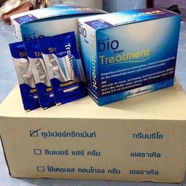 กล่องน้ำเงิน-green-bio-super-treatment-แบบซอง-ยกกล่อง-ใช้สำหรับหมักผม-แทนครีมนวดผม-ผมนุ่มสลวยเงางาม-มีน้ำหนัก-ขนาดซ