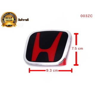 โลโก้ logo H ดำ-แดง สำหรับรถ Honda 003zc ขนาด  (9.3cm x 7.5cm) ด้านหลังโค้งสำหรับ civic FD city 2009 **มาร้านนี่จบในที่เ