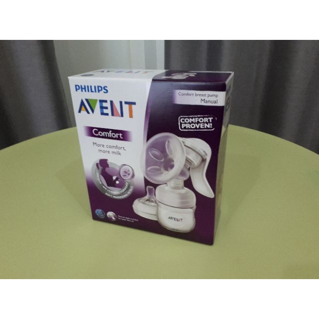 ปั๊มนมมือ-avent-manual-breast-pump