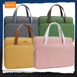 [tomtoc handbag] กระเป๋าสำหรับแท็บเล็ตไอแพด และ laptop ขนาด 12.9/13/14 นิ้ว กระเป๋ากันกระแทก (สินค้าพร้อมส่ง)