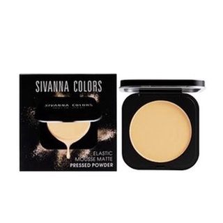 Sivanna Colors Elastic Mousse Matte Pressed Powder no.01 ซีเวนน่า คัลเลอร์ส อิแลสทิค มูส แมทท์ เพรสต์ พาวเดอร์ 12 กรัม