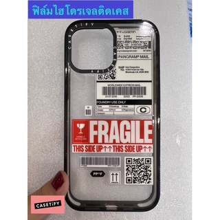 ภาพหน้าปกสินค้าฟิล์มติดเคส CASETIFY ติดฟิล์มเคส สั่งตัดได้ทุกรุ่น ระบุรุ่นลงในหมายเหตุ หรือ แชทมาได้เลยค่ะ ซึ่งคุณอาจชอบสินค้านี้