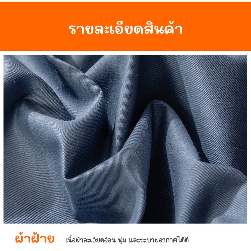 ผ้าปูที่นอนไม่รัดมุม-สีล้วน-bed-sheeet-เฉพาะผ้าปู-1-ชิ้น-ผ้าปูที่นอน-flat-sheet