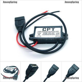 Amongspring โมดูลอะแดปเตอร์แปลง DC-DC 12v เป็น 5v USB เอาท์พุต 3A 15