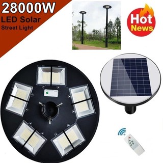 โคมไฟถนน  UFO 10 ทิศทาง LED 22000W - 28000W Square Light โซล่าเซล Street Light สปอร์ตไลท์ Solar Cell สปอตไลท์ แสงสีขาว