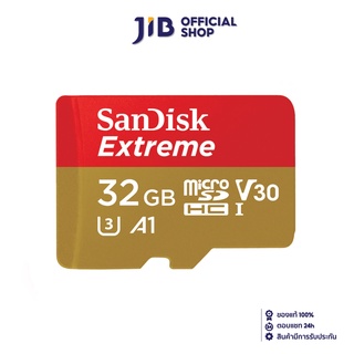 ภาพหน้าปกสินค้าSANDISK 32 GB MICRO SD CARD (ไมโครเอสดีการ์ด) SDXC EXTREME CLASS 10 (SDSQXAF-032G-GN6MN) ที่เกี่ยวข้อง