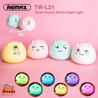 REMAX TW-L21 ของแท้ 100%  Small Demon Silicon Night Light โคมไฟ ประหยัดพลังงาน โคมไฟตั้งโต๊ะ โคมไฟอ่านหนังสือ bestbosss