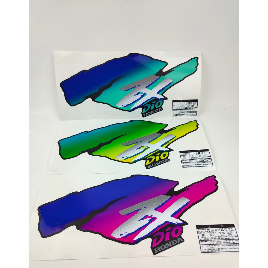 sticker-honda-dio-ลายzx-af27