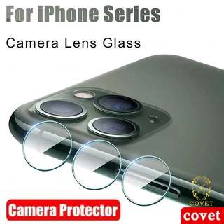 COVET 🔥🔥ฟิล์มกระจก เลนส์กล้องไอโฟน11 ฟิล์มกระจกเลนส์กล้องสำหรับ ไอโฟน 14 13 12 11 Pro Max X XS MAX 6s 7 8 Plus SE 2020นิรภัย ใส ฟิล์มกันรอยกล้อง 12mini/12