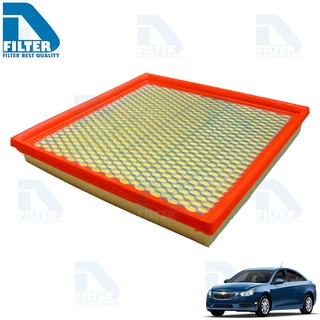 กรองอากาศ Chevrolet เชฟโรเลท Cruze ครูซ (เครื่อง 1.6,1.8) By D Filter (ไส้กรองอากาศ)