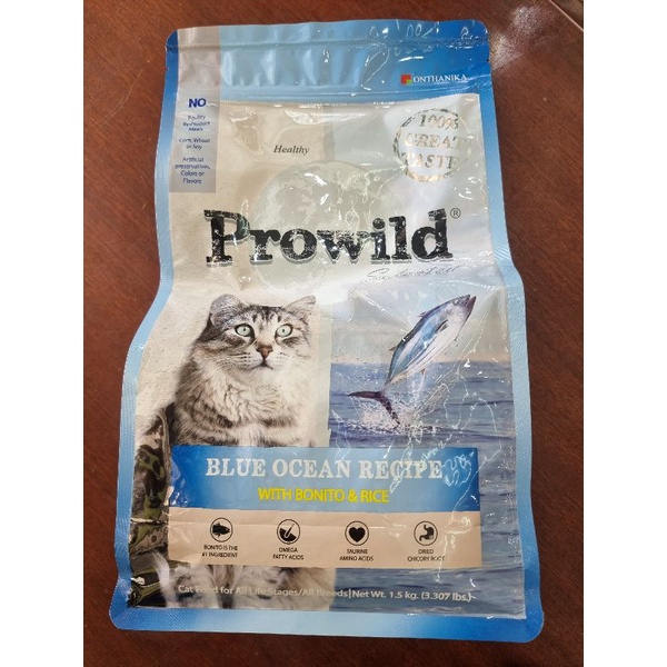 อาหารแมวProwild สูตรปลาโอ ขนาด 1.5 กก. | Shopee Thailand