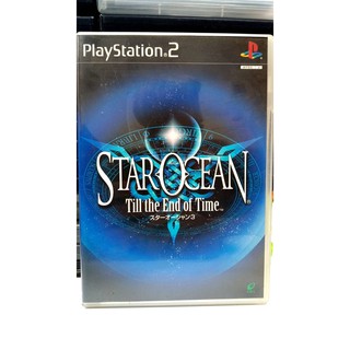 สินค้า แผ่นแท้ [PS2] Star Ocean 3: Till the End of Time (Japan) (SLPM-65209)