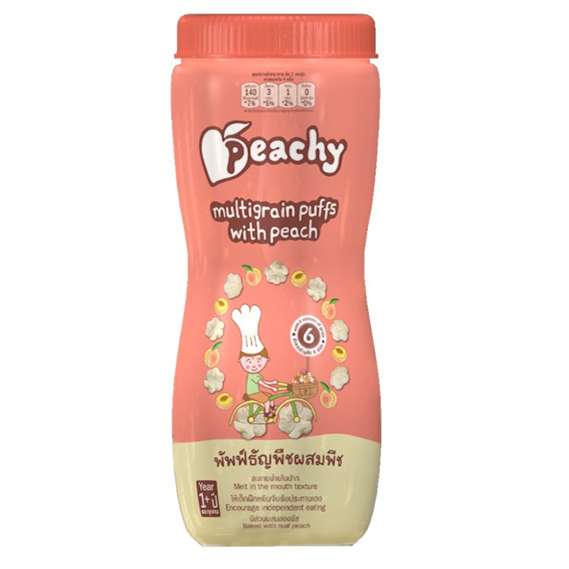 ขนมเด็ก-peachy-พัฟฟ์ธัญพืช