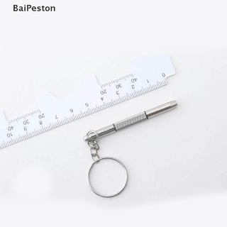Baipeston&gt; พวงกุญแจไขควง ขนาดเล็ก 3 In 1 สําหรับซ่อมนาฬิกาข้อมือ โทรศัพท์มือถือ 2 ชิ้น