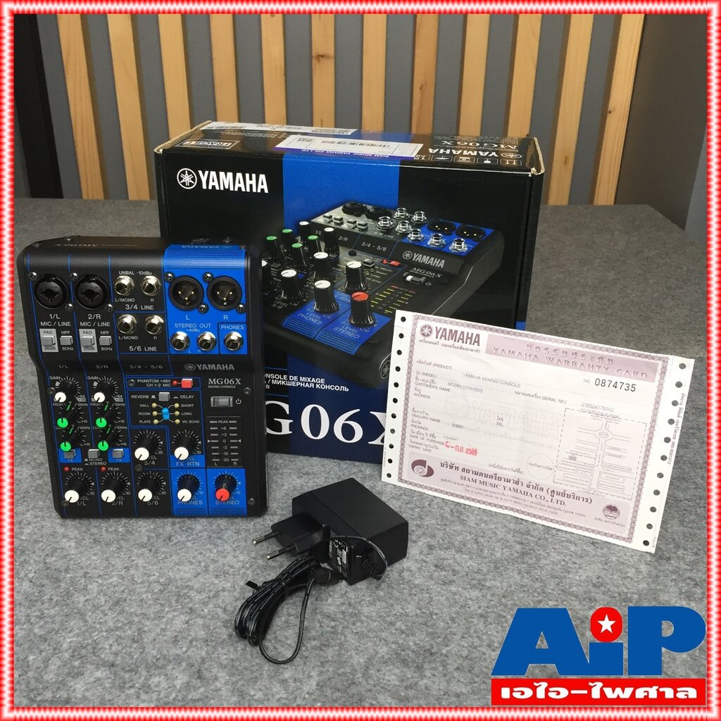 yamaha-mg-06x-mixer-มี-เอฟเฟค-มิกซ์-มิกเซอร์-มิกซ์yamaha-เครื่องเสียง-mg06x-mg-06-x-mix-mg-06-x-เอไอ-ไพศาล