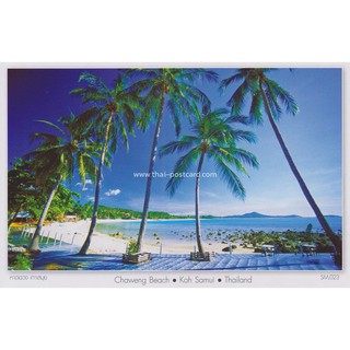 สินค้า SM023 Postcard โปสการ์ด เกาะสมุย หาดเฉวง ประเทศไทย