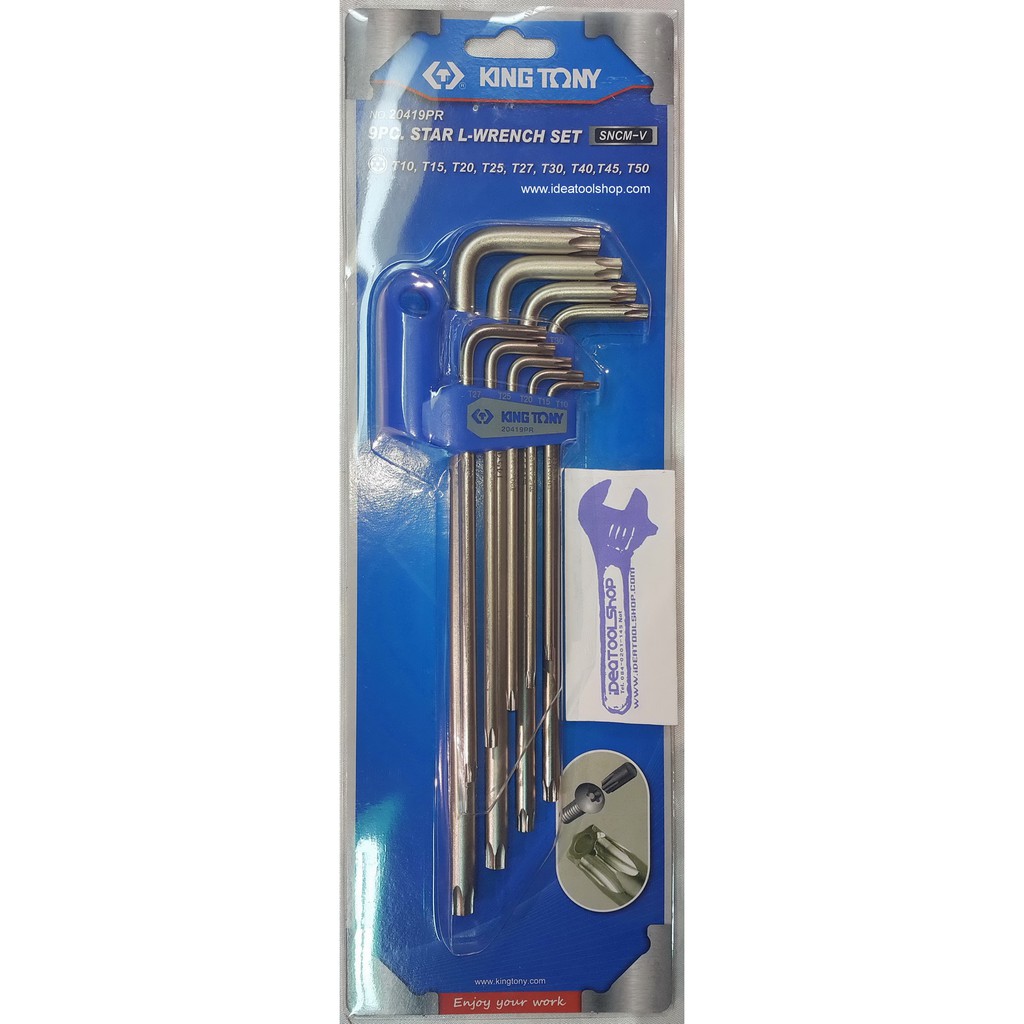 ชุดประแจแอล KINGTONY [ คิงโทนี่ ]TORX [ STAR ] L-WRENCH SET 9 ชิ้น/ชุด ...