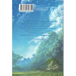 หนังสือ-มหาพิภพลีอาเดล-เล่ม-1-ln-สินค้ามือหนี่ง-พร้อมส่ง-books-around