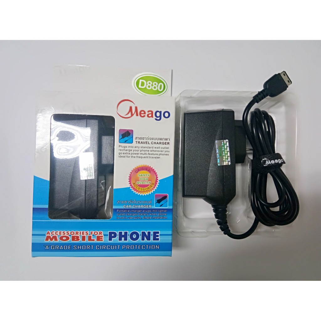 ที่ชาร์จ-samsung-d880-ยี่ห้อ-meago-ใช้กับ-samsung-hero-สินค้ามาตรฐาน-มอก