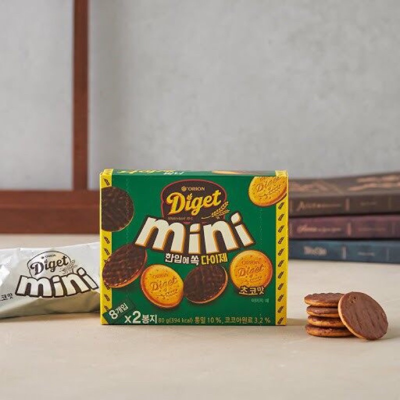 orion-diget-mini-chocolate-coated-whole-wheat-cookie-80g-บิสกิตสอดไส้ช็อกโกแลต