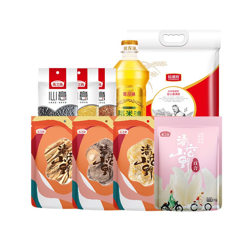 yanzhifang-กล่องของขวัญโฮลเกรนสินค้าแห้งโฮลเกรนแพ็คเกจของขวัญเทศกาลไหว้พระจันทร์-nhfj