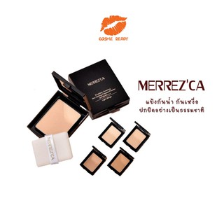 แป้งพัฟ7g. Excellent MERREZCA PRESSED POWDER