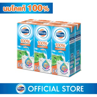 ภาพขนาดย่อของภาพหน้าปกสินค้าโฟร์โมสต์ 225มล (6 กล่อง) จากร้าน supermarket บน Shopee