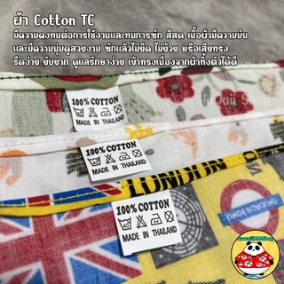 ภาพขนาดย่อของภาพหน้าปกสินค้าผ้าเช็ดหน้าเด็ก Cotton TC 25x25ซม เลือกลายด้านใน*พับม้วนแบนกันเศษผ้ารุ่ย (ชุด3) จากร้าน pizzahawaii บน Shopee