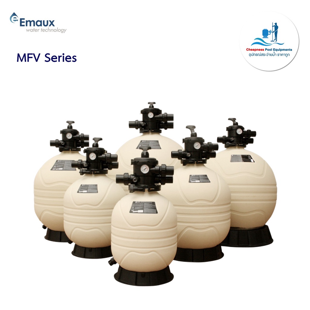 ถังกรองสระว่ายน้ำ-emaux-mfv-series-top-mount-ถังกรองทราย