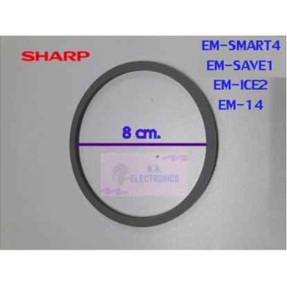 Sharp ซีลรองโถบด โถแห้ง ประเก็นรองโถบด 9K510 (ขนาด 8 cm.) รุ่น EM ...