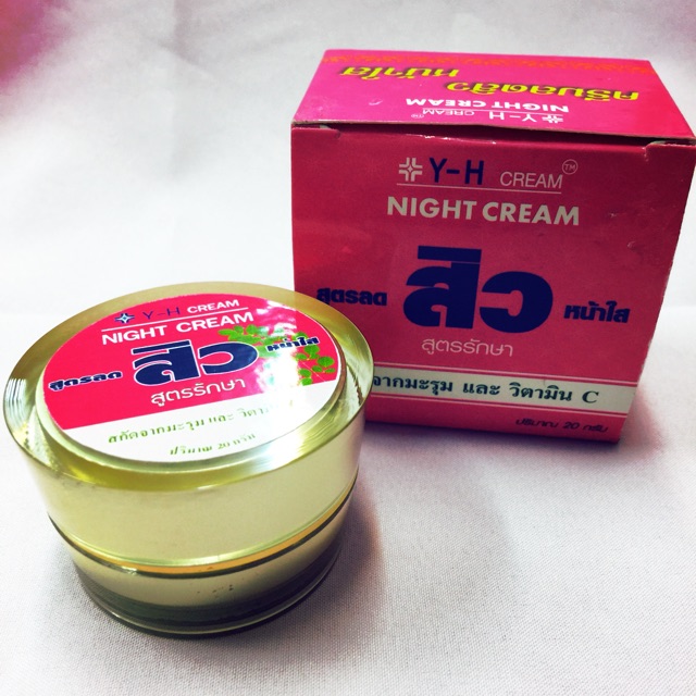 y-h-cream-night-cream-สูตรลด-สิว-หน้าใส