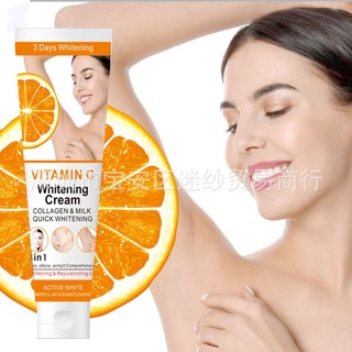 【DJ】Vitamin C Armpit Brightening Cream ครีมทาแขน Vc ครีมบํารุงผิวกาย ครีมซ่อมแซมรักแร้