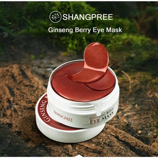 SHANGPREE Ginseng Berry Eye Mask ชางพรีจินเซงเบอร์รี่อายมาส์ก 60 ชิ้น สูตรลดริ้วรอย เติมสารอาหารผิว