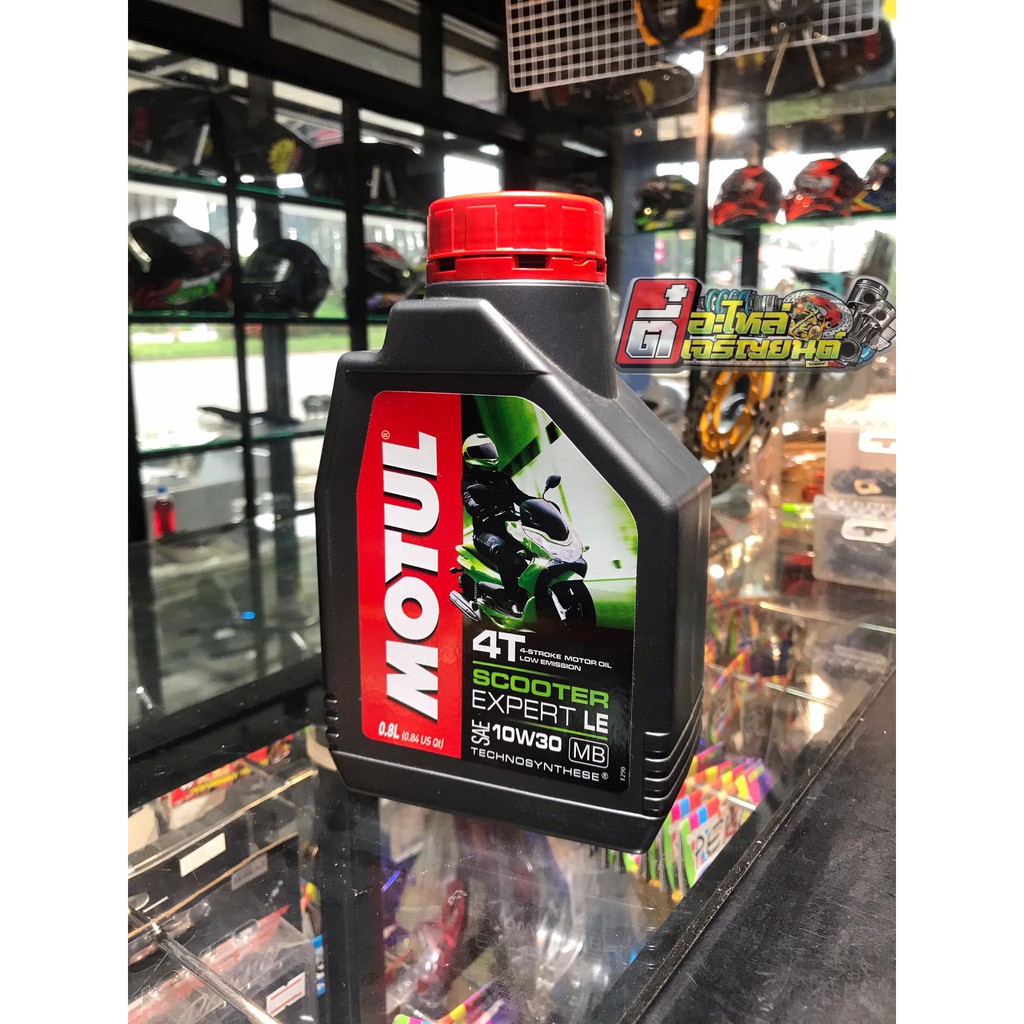 MOTUL 10W30 MB น้ำมันเครื่อง กลึ่งสังเคราะห์ MOTUL SCOOTER EXPERT LE ...