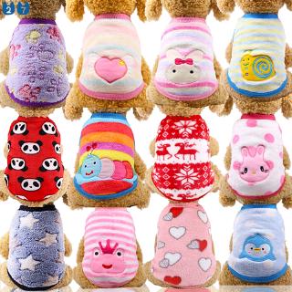 27 pets Fleece Clothes for Dog Clothes for Small Dogs Clothing for Pet Cats Costume Warm Pets Clothing Coat