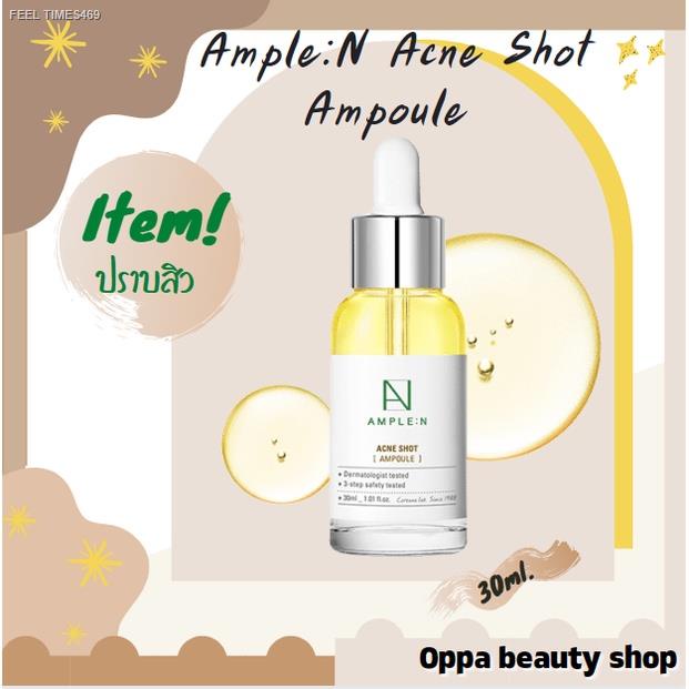 ส่งไวจากไทย-acne-shot-coreana-ample-n-ampoule-30ml-เซรั่มปราบสิวสุดฮิตจากเกาหลี-4289-6395