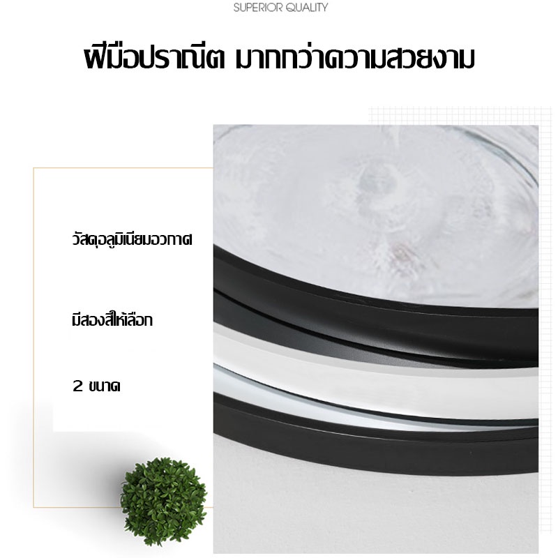 กระจกแขวน40-50ซม-กระจกทรงกลมพร้อมชั้นวางของ-โครงอลูมิเนียม-กระจกห้องนอนในบ้าน-กระจกห้องน้ำ-กระจกกลม-กระจกกลมห้องน้ำ