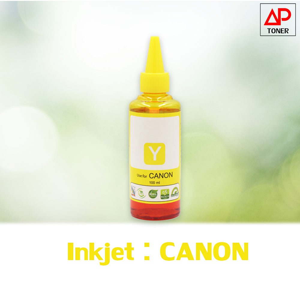 หมึกเติม-น้ำหมึก-inkjet-canon-100-ml-4-ขวด