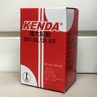 ยางใน Kenda 26x1.90/2.125 จุกลมหัวใหญ่ สำหรับจักรยานเสือภูเขาล้อ 26 นิ้ว