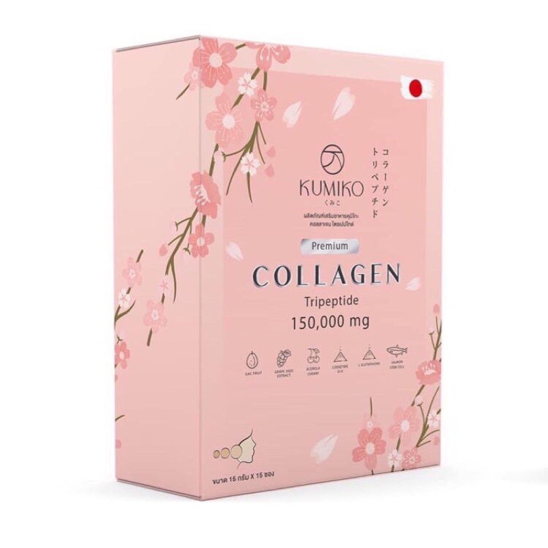 ภาพหน้าปกสินค้า(พร้อมส่ง)คูมิโกะ คอลลาเจน KUMIKO Collagen Preium 150,000mg(1กล่อง)
