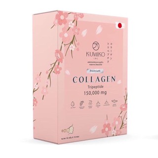 ภาพขนาดย่อของสินค้า(พร้อมส่ง)คูมิโกะ คอลลาเจน KUMIKO Collagen Preium 150,000mg(1กล่อง)